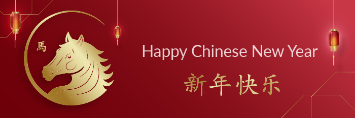 ChineseNewYearWebBanner700x234